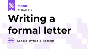 Writing a formal letter 