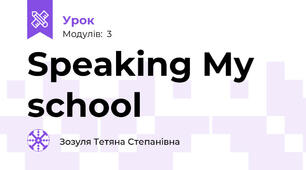 Speaking My school
