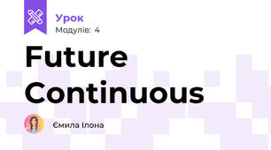 Future Continuous