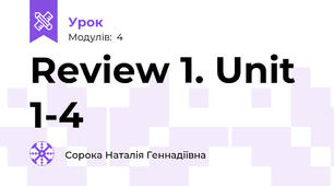 Review 1. Unit 1-4