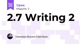2.7 Writing 2