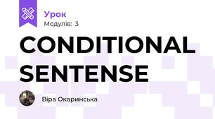 CONDITIONAL SENTENSE