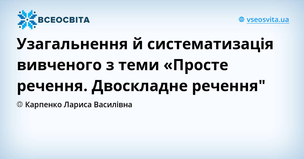 Закон №3633: кто будет иметь право на отсрочку от мобилизации