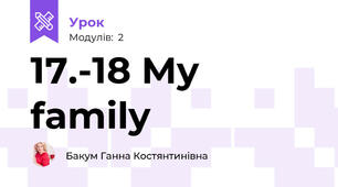 17.-18 My family 