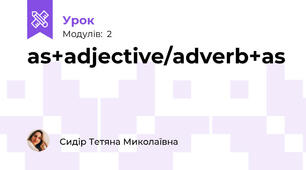  as+adjective/adverb+as
