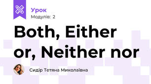 Both, Either or, Neither nor