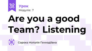 Are you a good Team? Listening