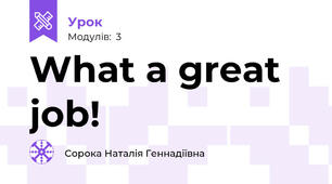 What a great job!