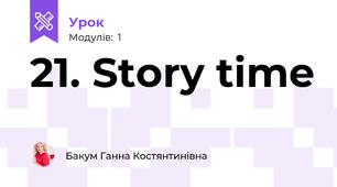 21. Story time