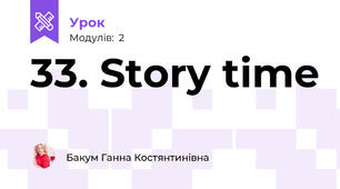 33. Story time
