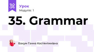 35. Grammar