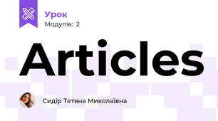 Articles