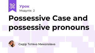 Possessive Case and possessive pronouns