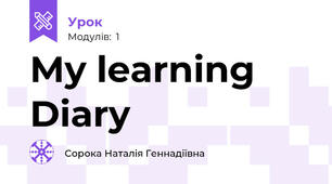 My learning Diary