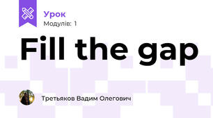 Fill the gap