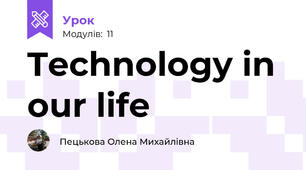 Technology in our life