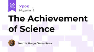 The Achievement of Science