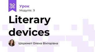 Literary devices