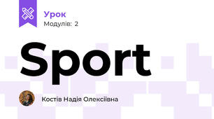 Sport