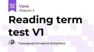 Reading term test V1