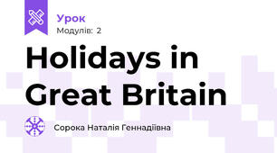 Holidays in Great Britain