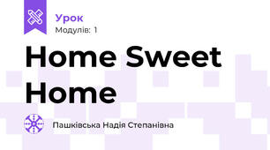 Home Sweet Home