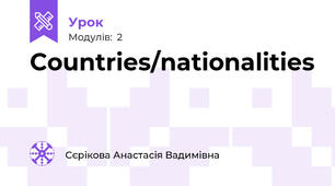 Countries/nationalities