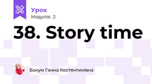 38. Story time 