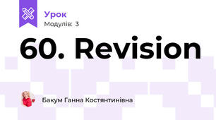 60. Revision