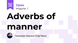 Adverbs of manner