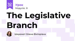 The Legislative Branch