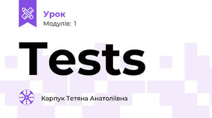 Tests