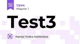 Test3