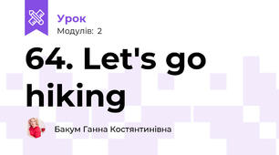 64. Let's go hiking
