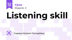 Listening skill