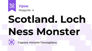 Scotland. Loch Ness Monster