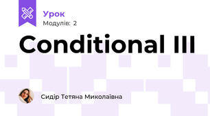 Conditional III