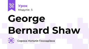 George Bernard Shaw