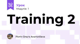 Training 2