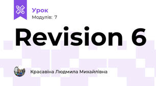 Revision 6
