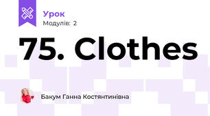 75. Clothes