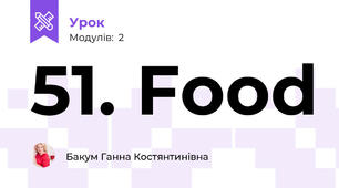 51. Food