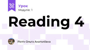 Reading 4