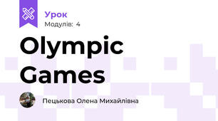 Olympic Games