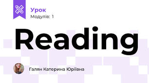 Reading