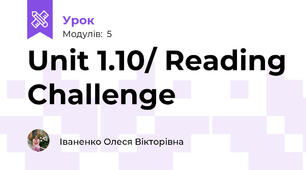 Unit 1.10/ Reading Challenge