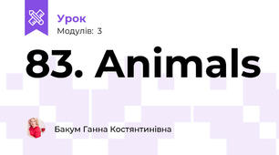 83. Animals