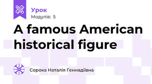 A famous American historical figure