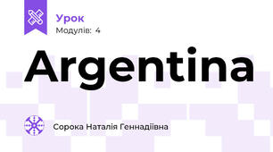 Argentina