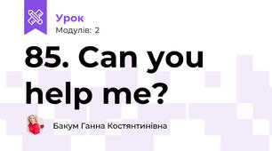 85. Can you help me? 